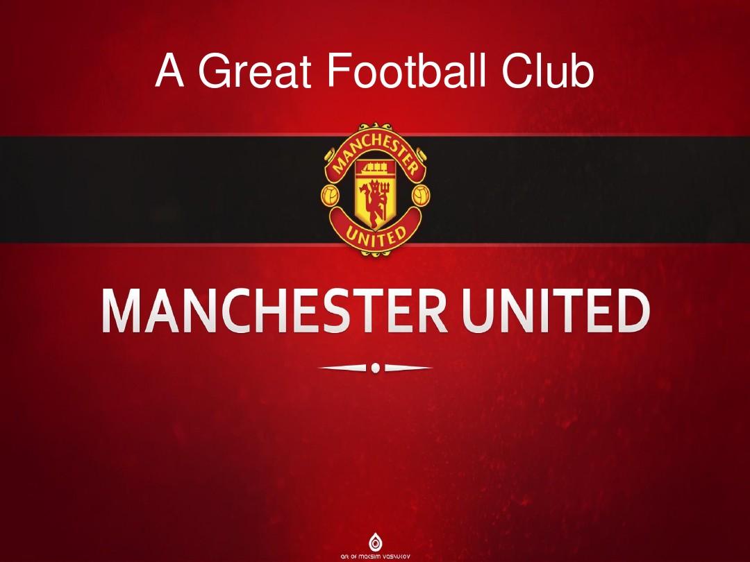 打得更好 打得更好